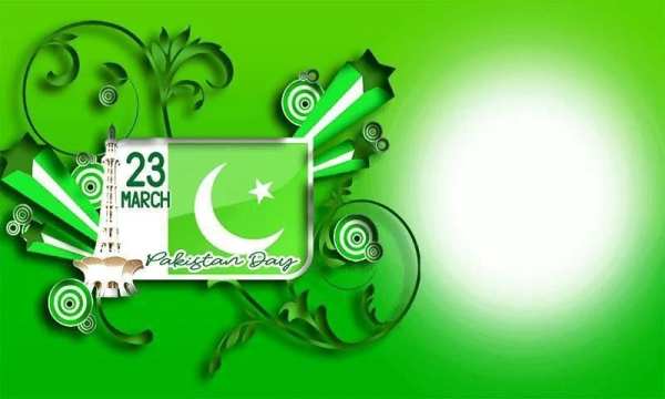 23 March Pakistan Day Photo Frames 2019 screenshot 9
