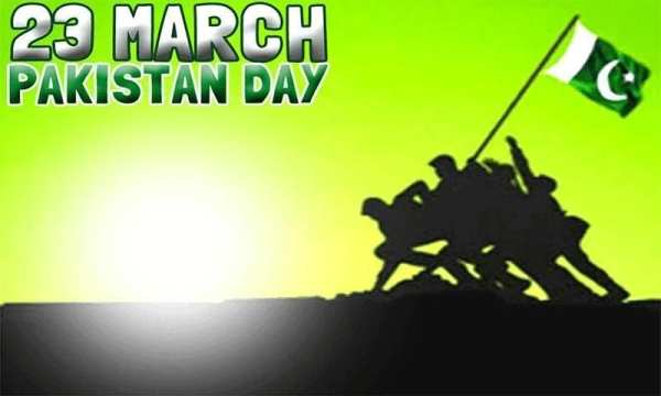 23 March Pakistan Day Photo Frames 2019 screenshot 2