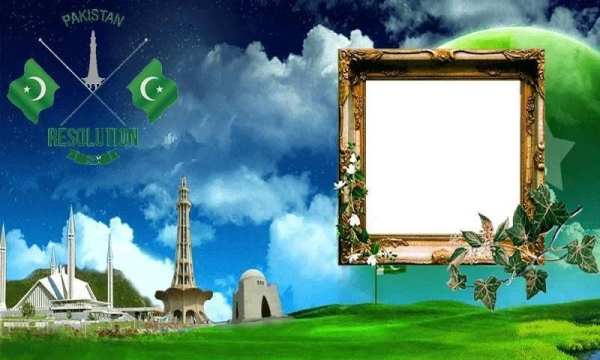 23 March Pakistan Day Photo Frames 2019 screenshot 3