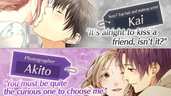 Princess Closet : Otome games free dating sim screenshot 1
