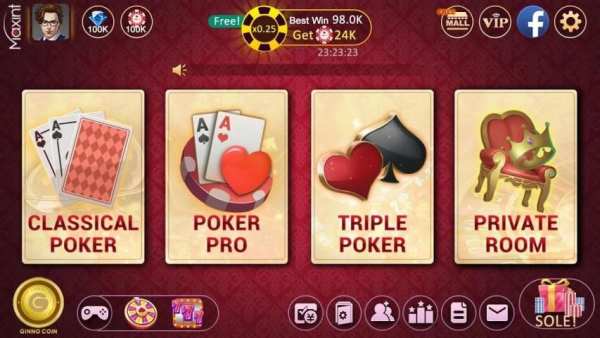 TeenPatti Pro स्क्रीनशॉट 1