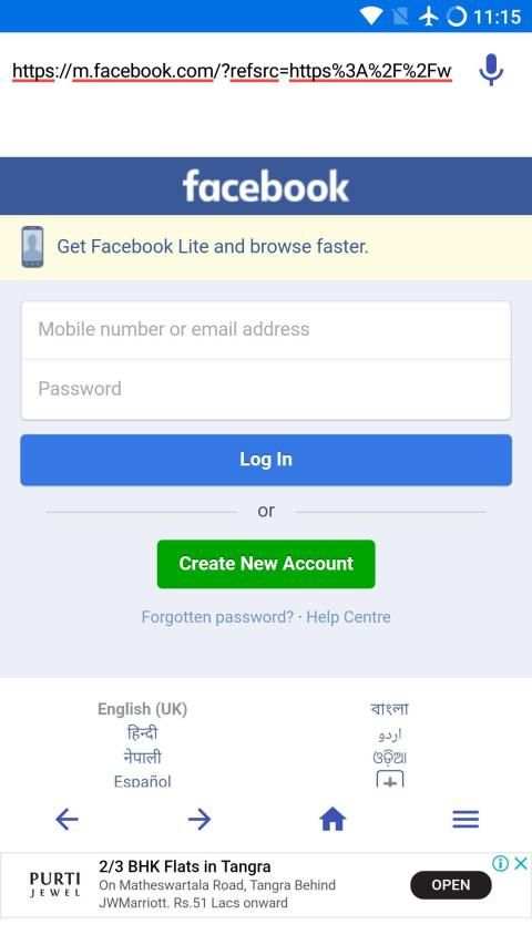 Flash Browser - Fast, Simple & Secure स्क्रीनशॉट 3
