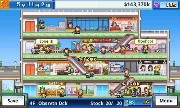 Mega Mall Story Lite screenshot 7