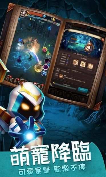 Hero Dash скриншот 6