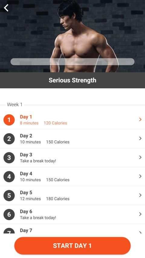 Full Body Workout Routine - Total Body Training screenshot 15