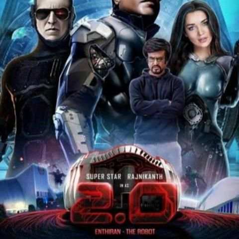 2.0 Full HD Movie स्क्रीनशॉट 1