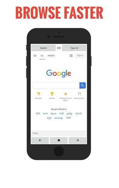 World mini browser screenshot 1