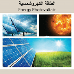 Energy Photovoltaic icon