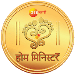 Home Minister आइकन