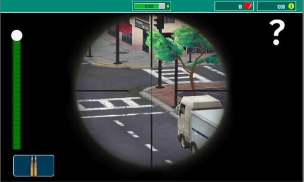 Sniper 3D Kill Shot screenshot 2