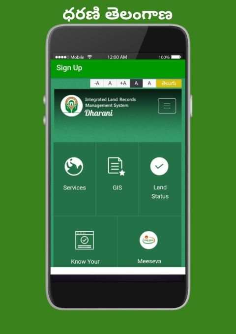 Dharani || Telangana || Lands Online || screenshot 2