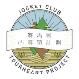 Jockey Club TourHeart Project