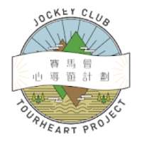 Jockey Club TourHeart Project on 9Apps