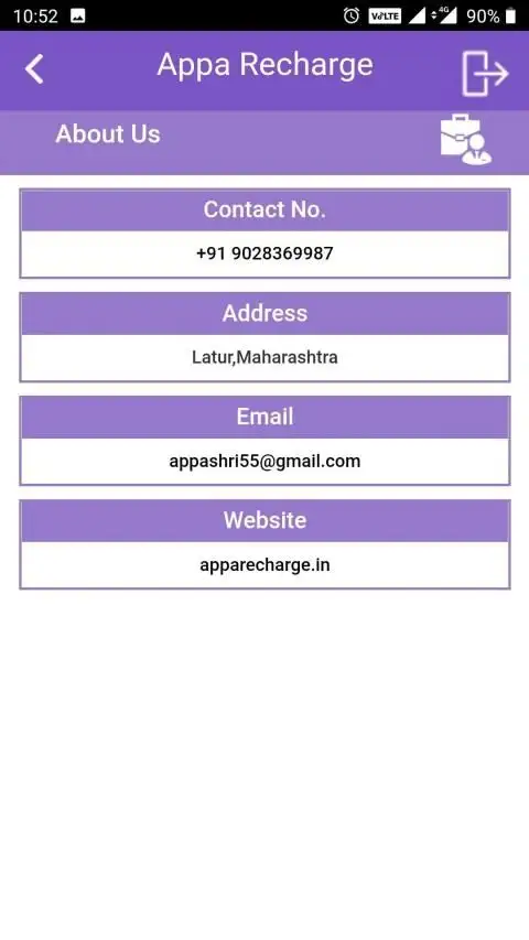 Appa Recharge screenshot 2