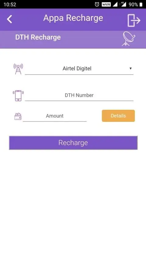 Appa Recharge screenshot 1