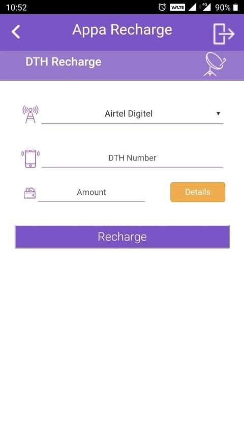 Appa Recharge 1 تصوير الشاشة
