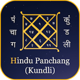 ikon Calendar 2019 : Hindu Panchag 2019, Rashifal Daily