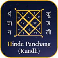 Calendar 2019 : Hindu Panchag 2019, Rashifal Daily on 9Apps