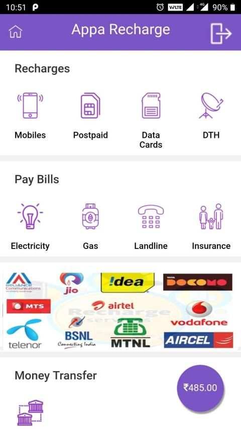 Appa Recharge screenshot 5