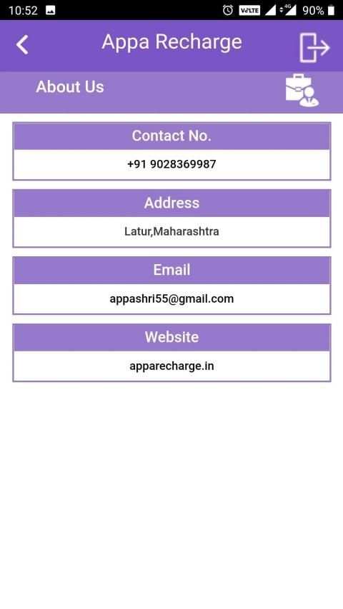 Appa Recharge screenshot 2