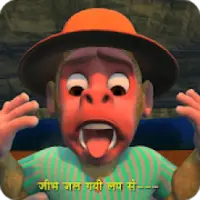 Bandar Mama Pahan Pajama APK Download 2023 - Free - 9Apps Bandar Mama Pahan Pajama APK Download 2023 - Free - 9Apps