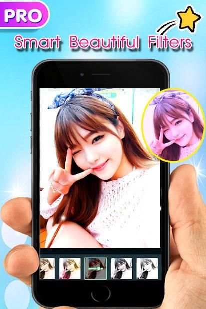 แต่งรูป หน้าใสลดริ้วรอย screenshot 3