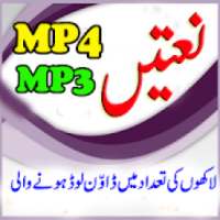 Audio Naats All Urdu on 9Apps