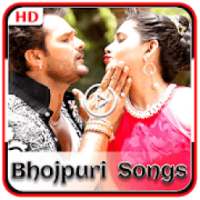 Hot Bhojpuri Video Gana - latest Hot भोजपुरी गाने