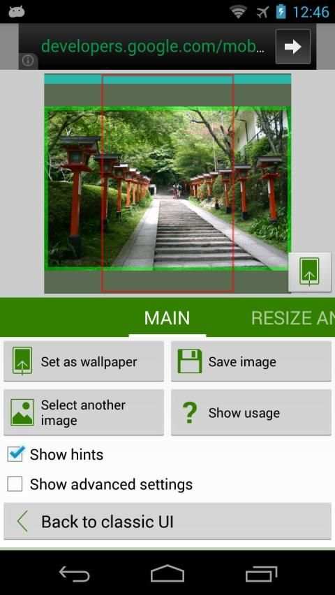 Image 2 Wallpaper स्क्रीनशॉट 7