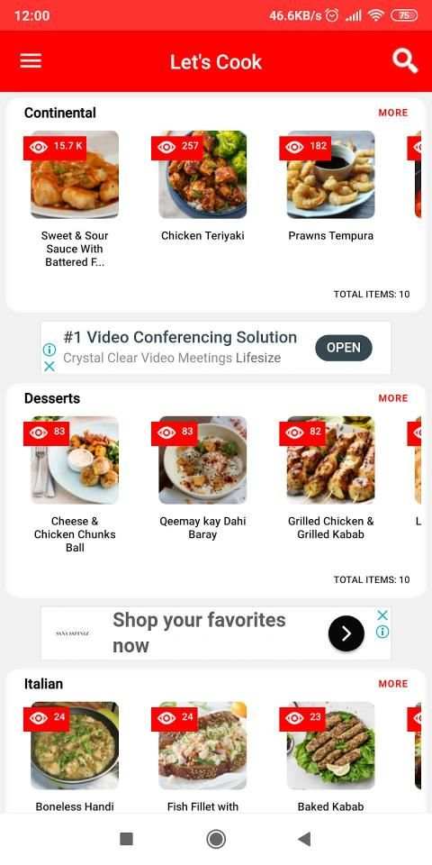 Let's Cook स्क्रीनशॉट 2
