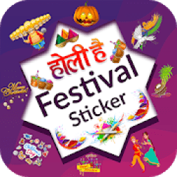 Festival Sticker (WASticker Apps) - Holi Sticker आइकन
