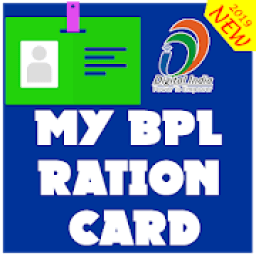ikon My BPL Ration Card List | BPL Card List 2018-2019