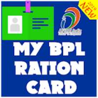 My BPL Ration Card List | BPL Card List 2018-2019