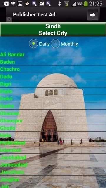 Pakistan Prayer Time स्क्रीनशॉट 3