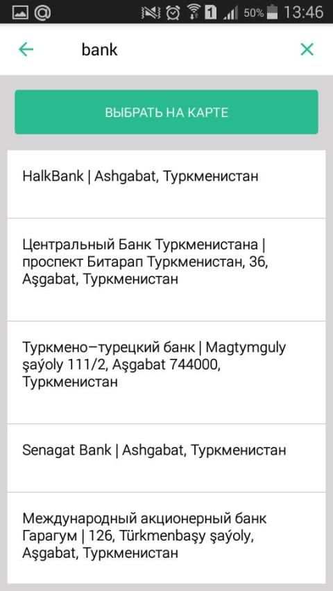 Taxi Hyzmaty — заказ такси! screenshot 4