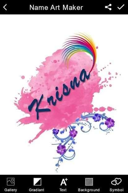 Name Art : Stylist Name Maker screenshot 4