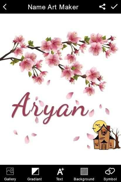 Name Art : Stylist Name Maker screenshot 3