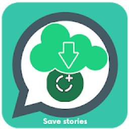 حفظ حالات واتس 1.9