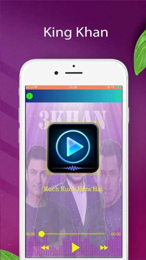 Bollywood Song स्क्रीनशॉट 1