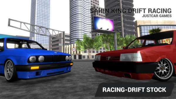 SAHIN SIMULATOR KING DRIFT 2019 screenshot 4