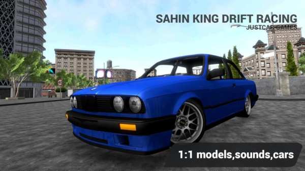 SAHIN SIMULATOR KING DRIFT 2019 screenshot 5