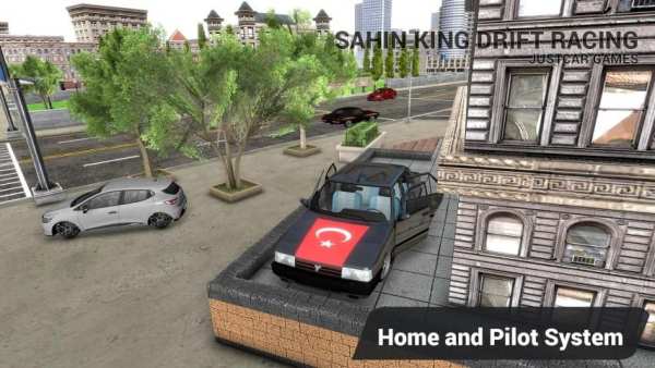 SAHIN SIMULATOR KING DRIFT 2019 screenshot 2