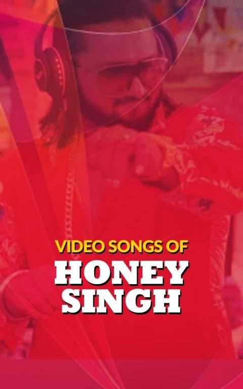 Honey Singh Video Songs स्क्रीनशॉट 1