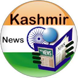 Kashmir News, Greater Kashmir, Jammu News