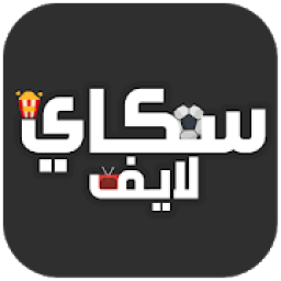 سكاي لايف
‎ आइकन