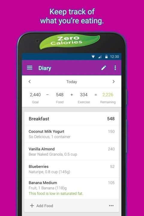 Yuka Compteur de Calories स्क्रीनशॉट 1