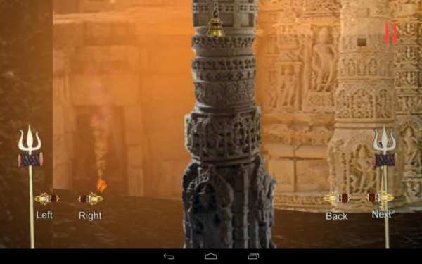 64 Yogini Sadhana (६४ योगिनी दर्शन) screenshot 1