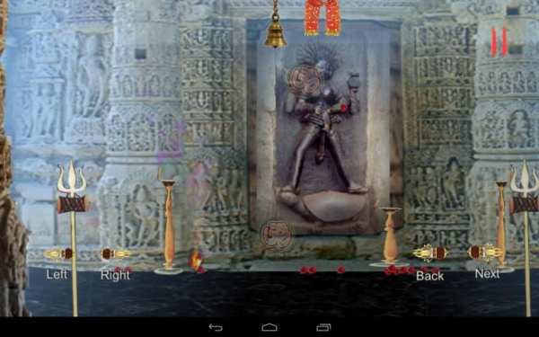 64 Yogini Sadhana (६४ योगिनी दर्शन) screenshot 3