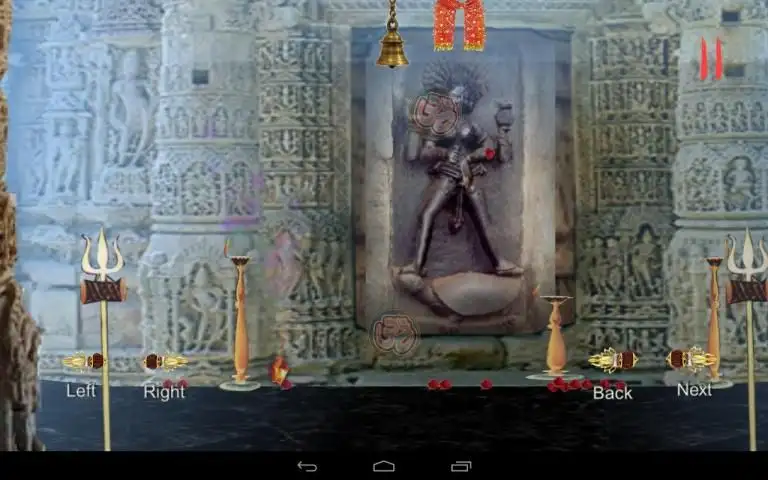 64 Yogini Sadhana (६४ योगिनी दर्शन) screenshot 2
