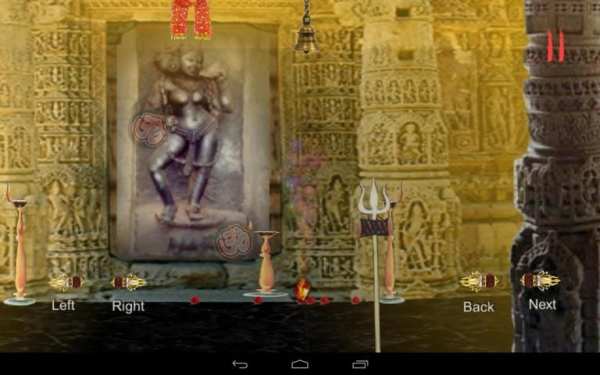 64 Yogini Sadhana (६४ योगिनी दर्शन) screenshot 7